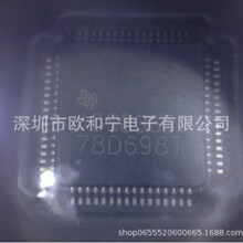 ADS8365IPAGRG4 ADS1606IPAPR ADS1174IPAPR ADV7611BSWZ-RL