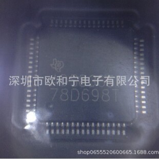 ADS8365IPAGRG4 ADS1606IPAPR ADS1174IPAPR ADV7611BSWZ-RL