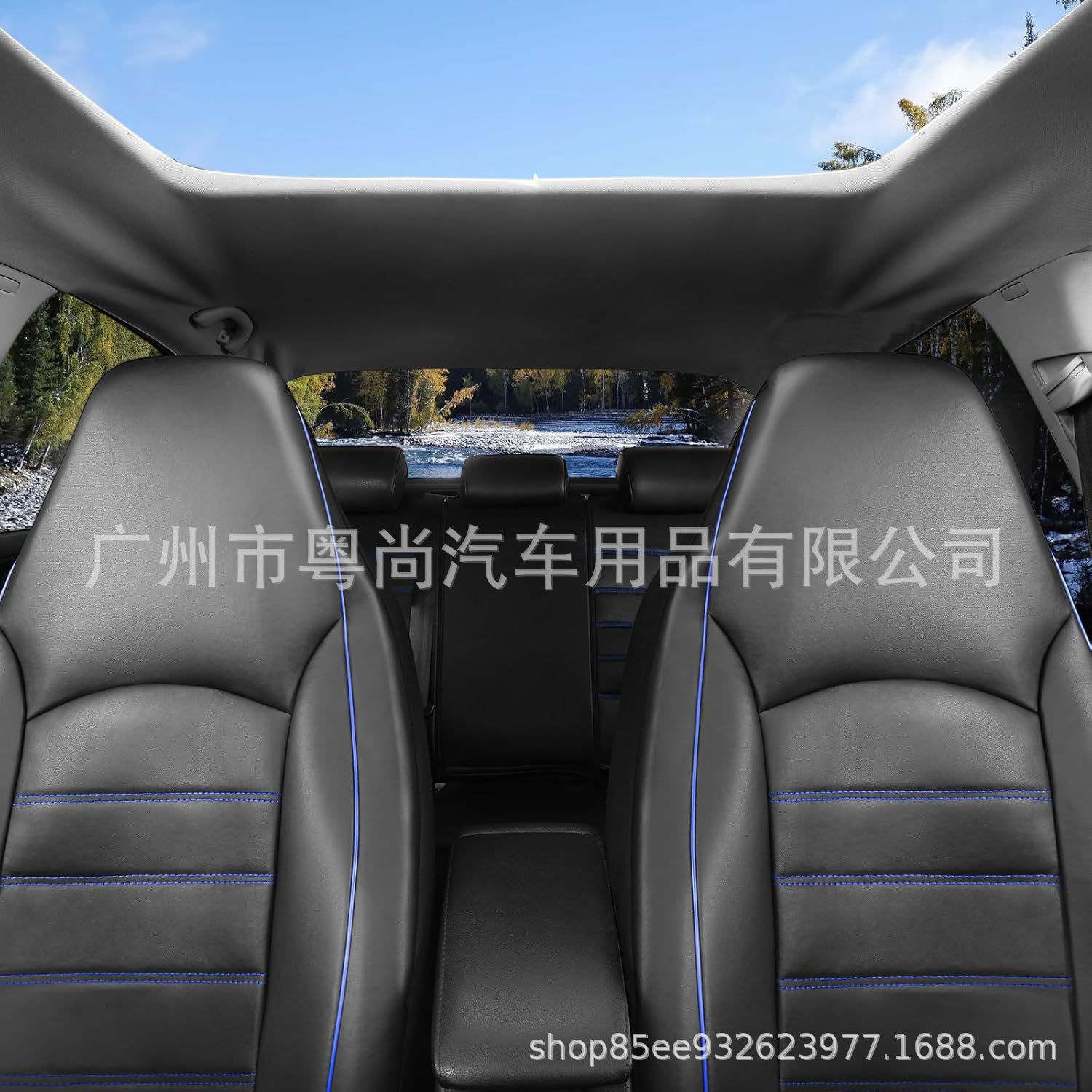 Cross-Border Hot-Selling Pu Leather Double-Stitched High-Back Pull-Strap Universal Car Seat Cover Cushion Amazon Temu
