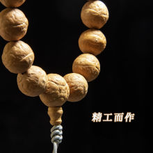 尼泊尔凤眼龙眼麒麟眼真菩提子手串单圈男文玩高密佛珠手持三通