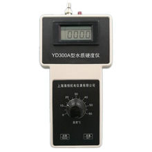 YD300Aˮ�|Ӳ�Ȝyԇ�x  0-500mg/L��yʽˮ��Ӳ��Ӌ