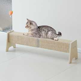 实木宠物猫抓板室内猫咪娱乐玩具木质麻绳结合猫咪攀爬杆猫爬架