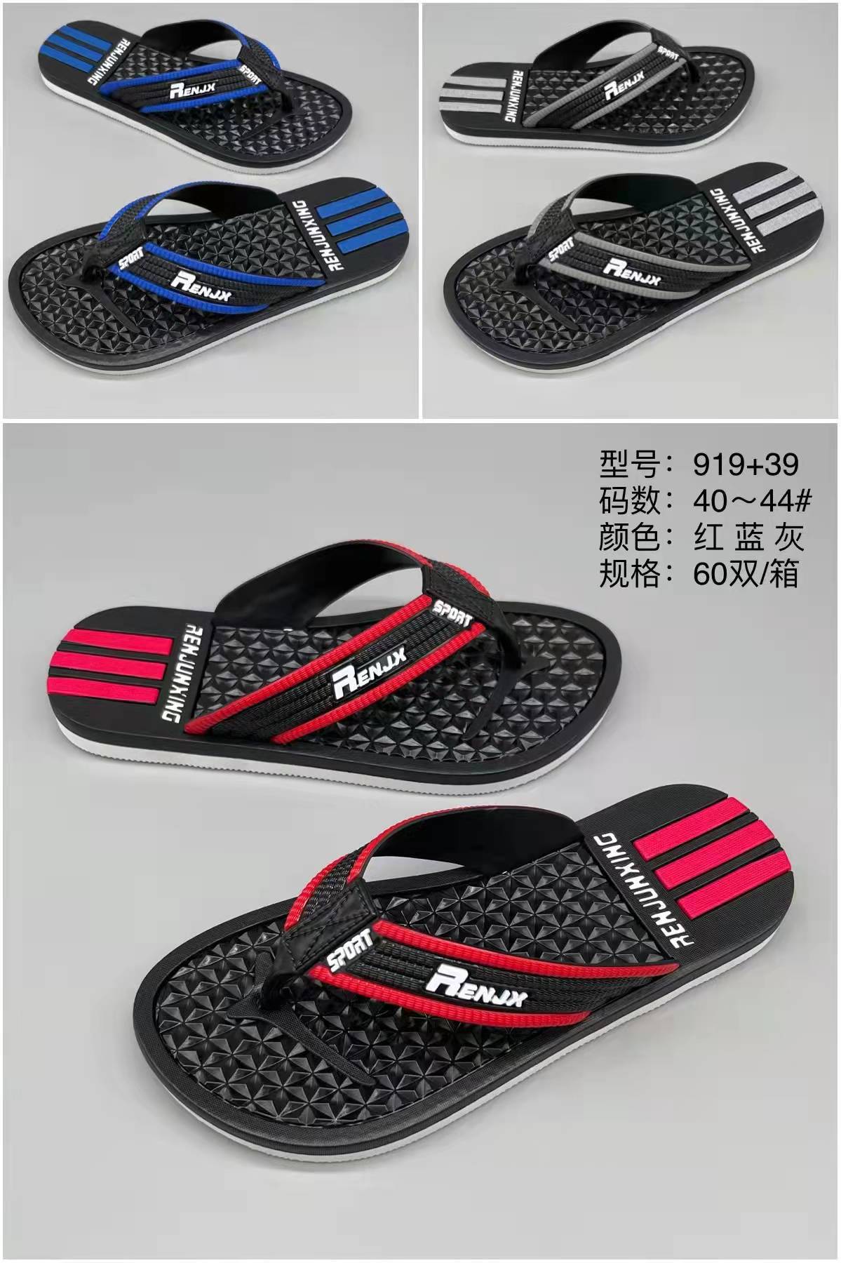 微信图片_20220108231610