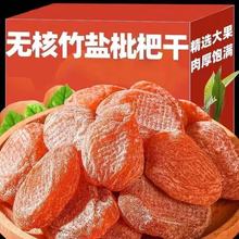 �S��ֱ�l���˸� һ�����l���l �o�˹������˸���ζ����ܛŴ���˸�