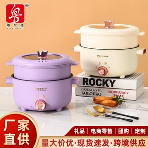 [厂家直销 多功能电炒锅学生宿舍大容量煮饭炒菜电火锅一体式家用]