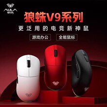 AULA����V9�o����ģ���늸��Α��ßo���{���p������X����p8K