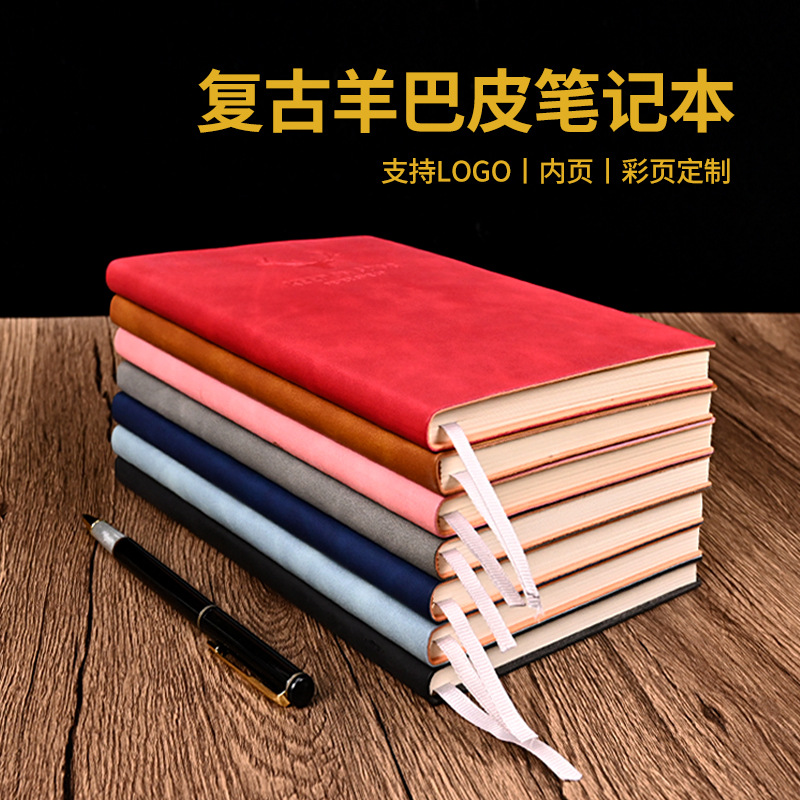 Cuaderno personalizado a5 cuaderno grueso cuaderno de alto valor facial cuaderno de escritorio de negocios caja de regalo creativa papelería al por mayor