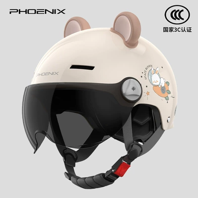 All-Season Safety Helmet Battery Motorcycle, Motosiklet kaskı (dəbilqə) - cute-cartoon-bear-ears-sunscreen-short-glasses-milk-apricot-color