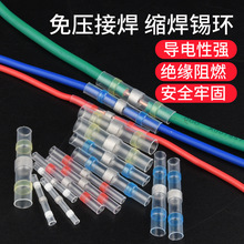 �≺���a�h��s�ܷ�ˮ���ٽӾ�������������늾������䉺���o���^