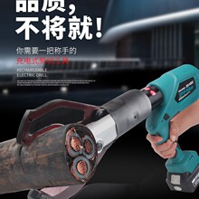 ED-65C 85C 105CZUPPERʽ늄Ӿ|Φ65 Φ85 Φ105