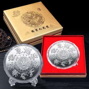 �����ڴ�A�P�[�����ټo�����̄����Ε��N�o��YƷ�o������l��