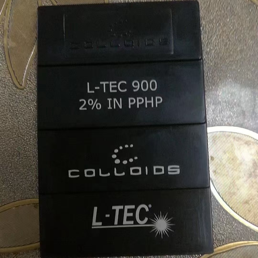 黑雕白 激光打标镭雕母粒（激光打标母粒）打标清晰