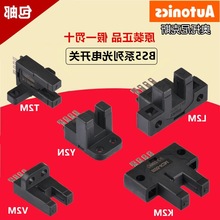 Autonics�W�����˹����_�PBS5-L2M K2M T2M Y2M V2M������