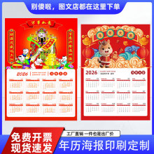 ΏvSҴNΏꮋ~漈ӡVӡˢlogoSӡˢSӡˢS