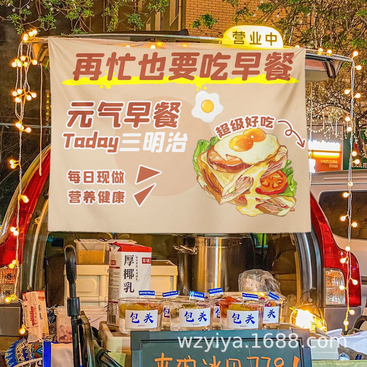 Sándwich puestos de tela gourmet mercado nocturno puestos de tela colgante