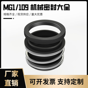 �x�ıÙCе�ܷ�109MG1/20/25/30/35�Ͻ�ˮ���S�������ȫ�͸ߜ�
