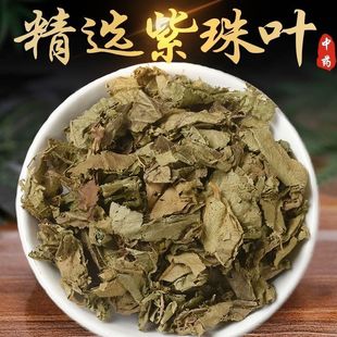 �������ș���R�޲� ���x�����~ ���]�����~���L�~�׹��c���~����