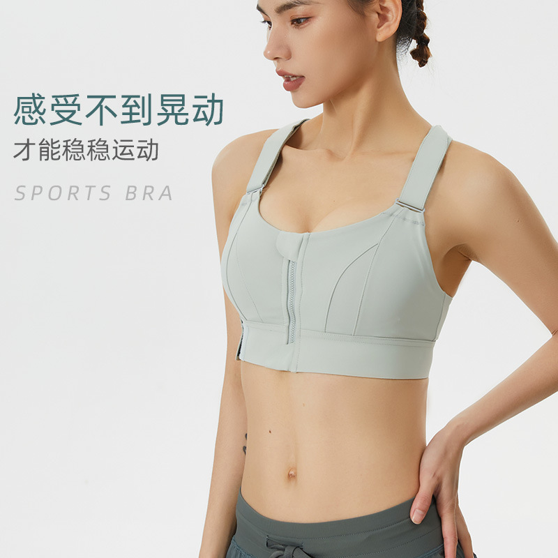 Explosiones de comercio exterior nuevas cremallera delantera velcro ajustable ropa interior deportiva de alta resistencia a prueba de choques para correr image 4