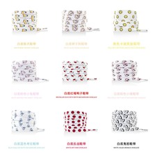 SlDɫmЬЬСЬͨͯɐۿЬ