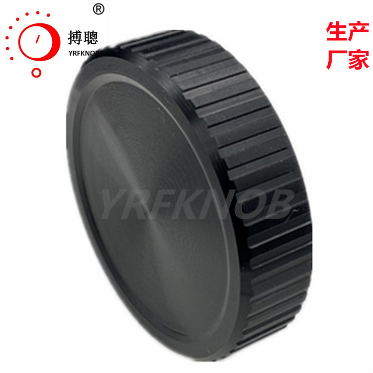 ������ť�ǹ���������̥���ƺ�ɫ45*11���������ذ������Ͻ���ť