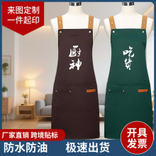 �N���؛��ȹ���logoӡ�ֲ��偷�ˮ곬�м玧ˮ���깤����