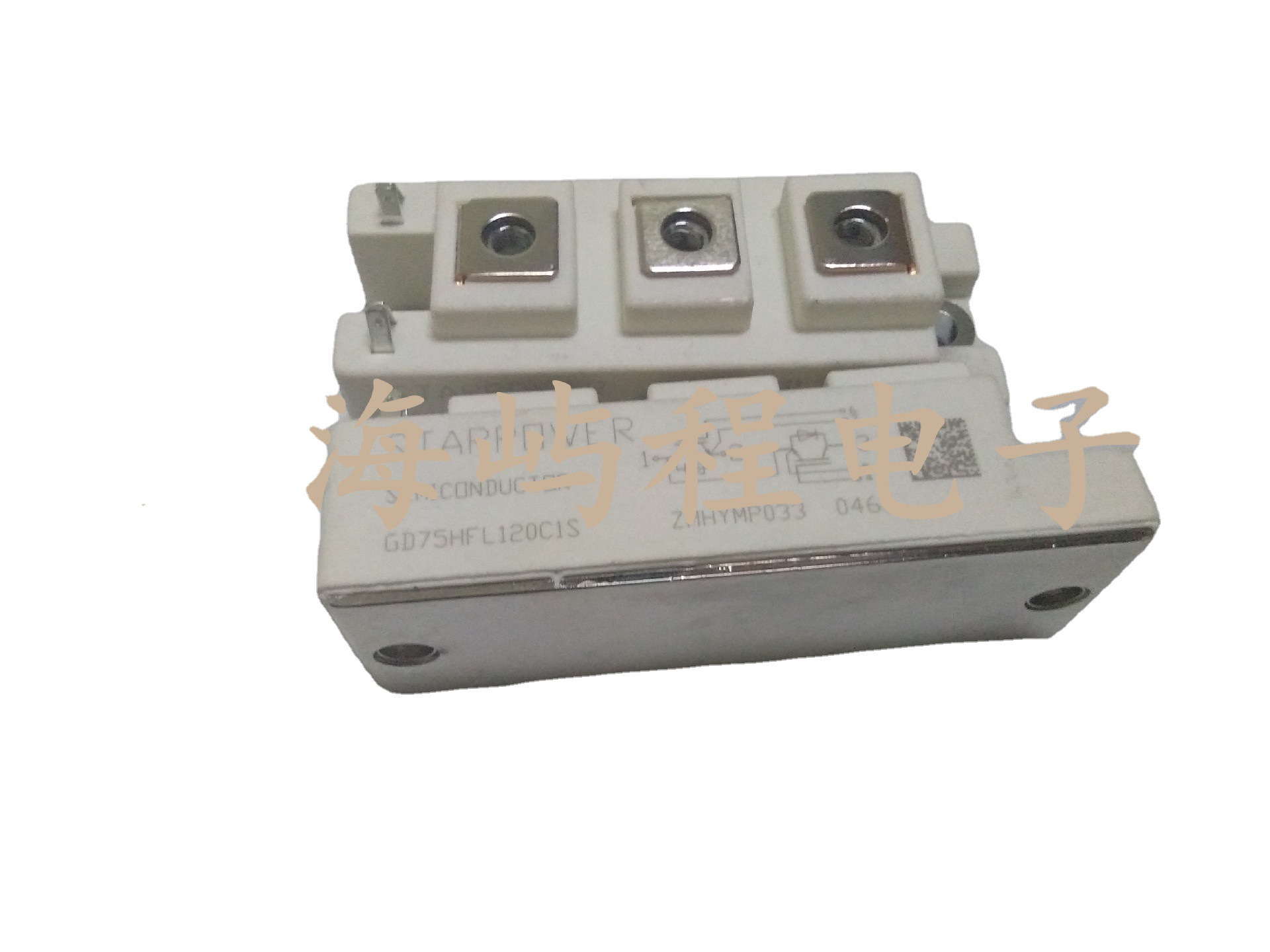 GD75HFU120C1S GD75HFL170C1S 全新STARPOWER斯达IGBT模块  现货