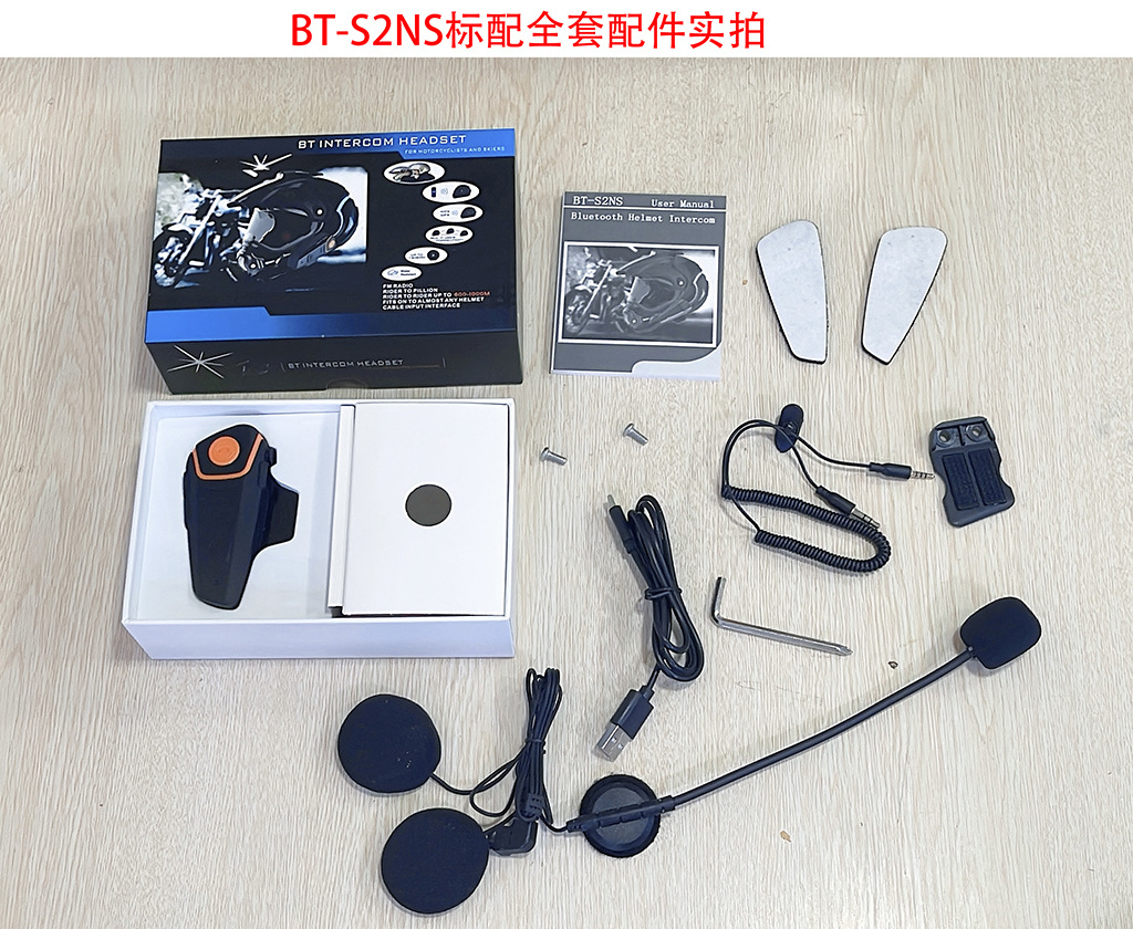 [Europa y América BT-S2NS casco de la motocicleta auricular Bluetooth soporta FUNCIÓN DE RADIO de intercomunicación en tiempo real