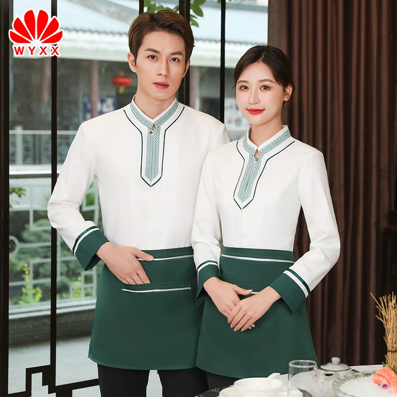 Мусульманский Ретро Уйгурский этнический стиль Синьцзян Ресторан ресторан официант рабочая одежда осень и зима с длинным рукавом для женщин