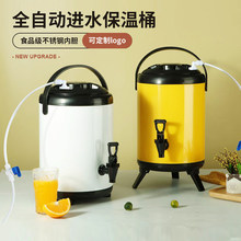 ȫ�Ԅ��Mˮ�̲�Ͱ�̲���ԄӼ�ˮ����Ͱ�Ԅ���ˮ��ˮͰ��y*