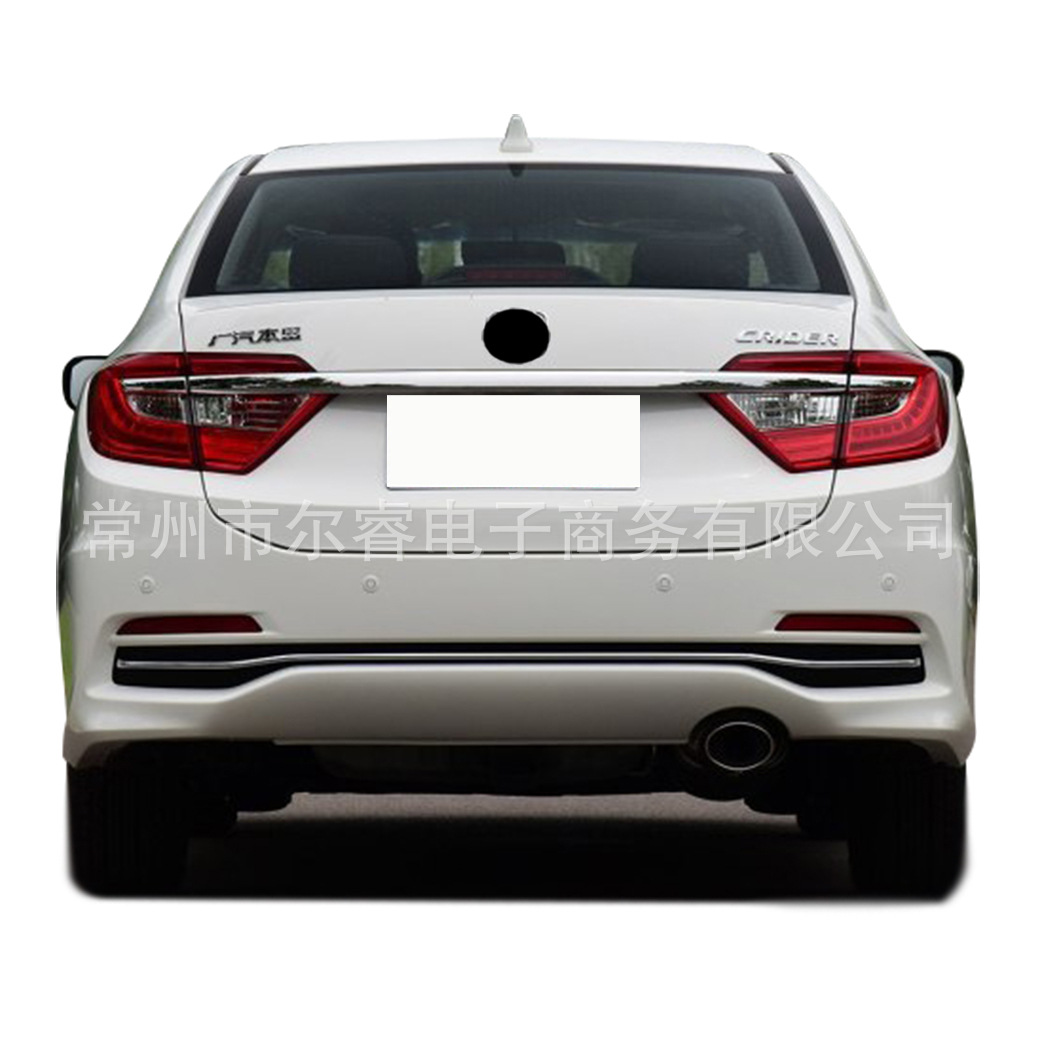Suitable for Lingpai Front Bumper 16, 17, 18 Models, Front and Rear Bumper Surround with Paint
