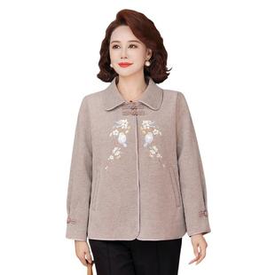 ���L�������bë����������p�����¿�50�q������Ů�b�������e����