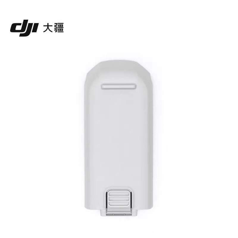 DJI Neo Intelligent Flight Battery DJI Neo Accessories DJI UAV Accessories