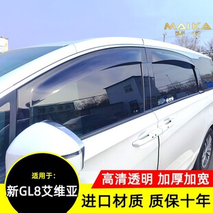 �ձ����|���^�~��GL8����°��S������������ü���������������