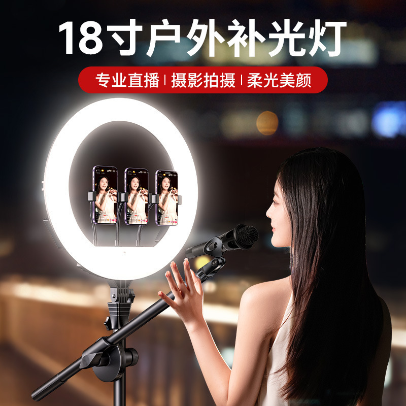 Live Streaming Fill Light, Dedicated for Streamers, Outdoor Lighting, Rechargeable Ring Light for Photography, Long-Lasting Battery Life, Ultra-Bright