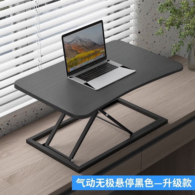 Adjustable Height Computer Desk, Pneumatic Foldable Standing Laptop Desk