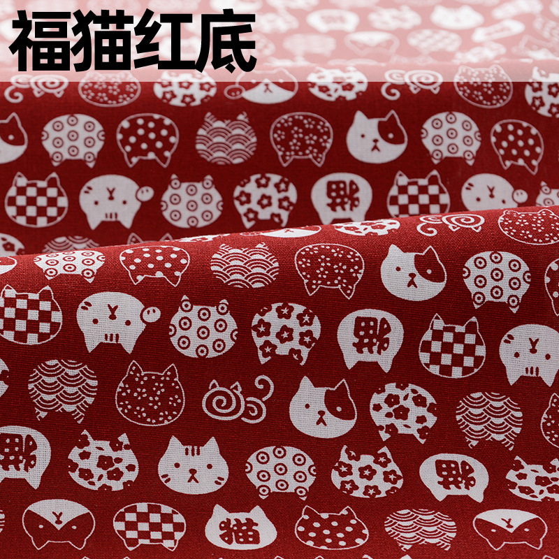 행운의 고양이 빨간색 배경