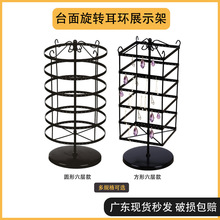 ���ΈA���Č��������D���h�����չʾ���Ʒ̨����ռ{���؛��