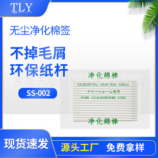 ���w��SMT�ü��^�o�m���o��O����ð����w�坍������޺�