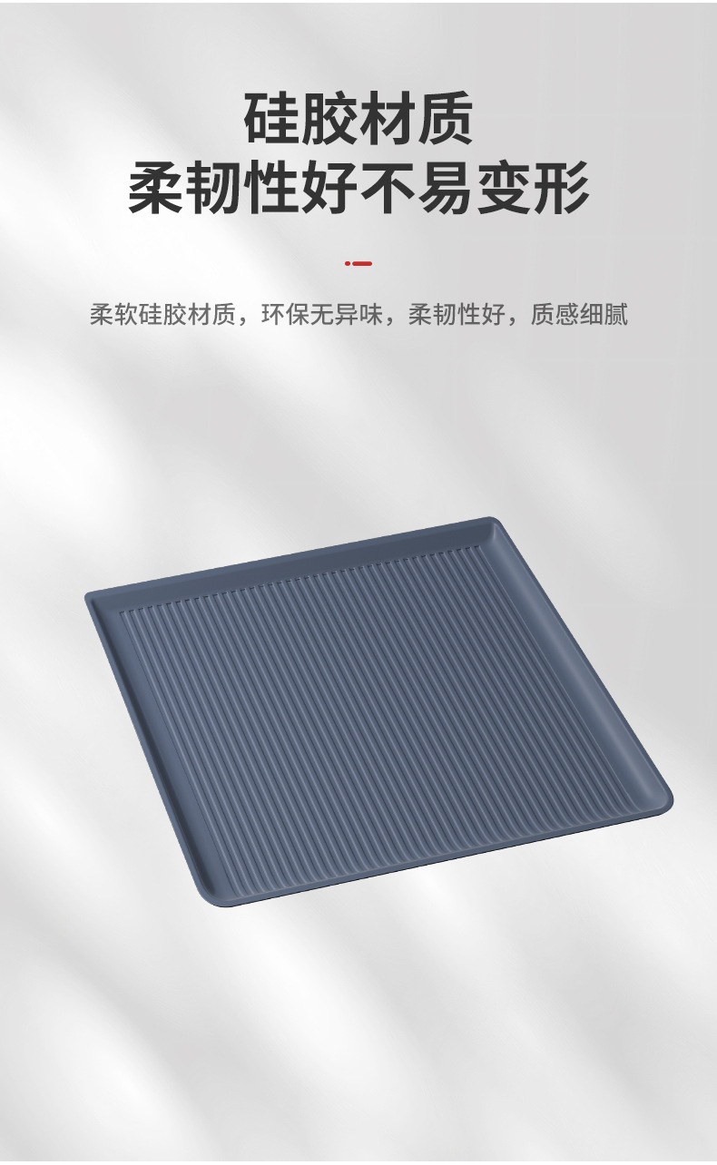 Suitable for 26 Models of Toyota Rav4, Central Control Storage Silicone Mat, Dust-Proof Protective Mat, Interior Modification Accessories, Factory Direct Sales