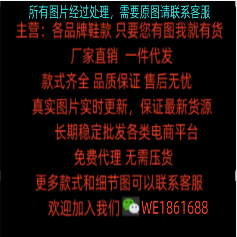 微信图片_20240326165059