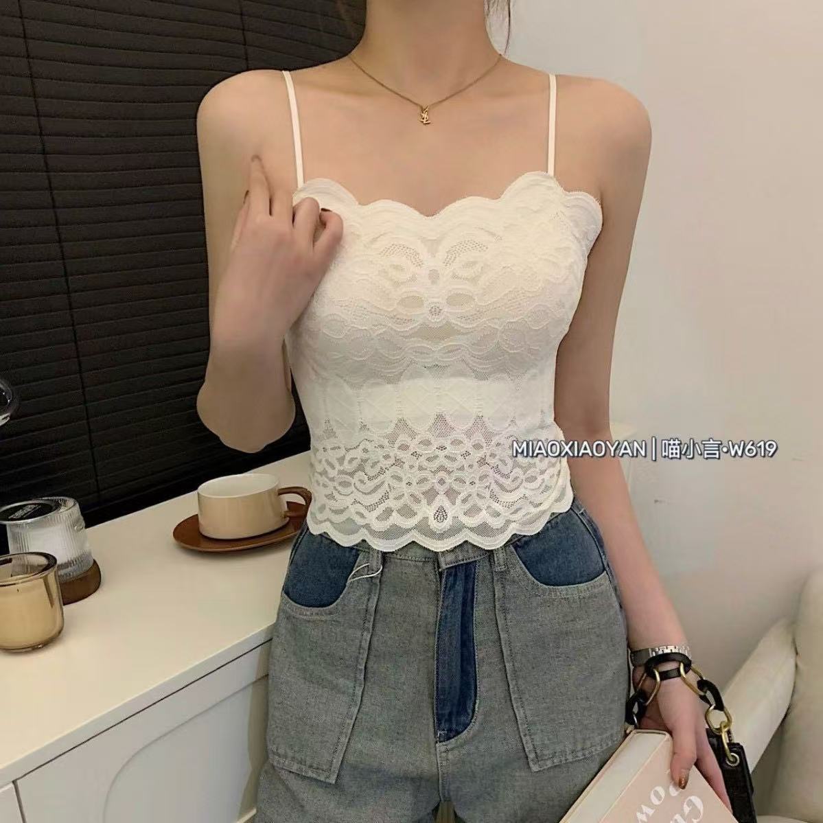 Summer long lace sexy base top with cups