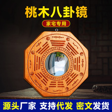 ��ľ����͹�R���R̫�O���Ô[������T�ھŌm�˒��R�Ҿ�ƽ���R���