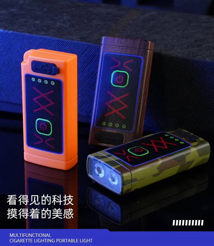 点烟器随身灯_17.jpg