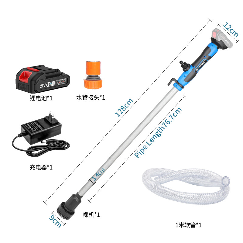 リチウム電池ウォーターポンプ、プールポンプ、庭野菜畑の水やり、ポータブル多機能リチウム電池ウォーターポンプ|undefined