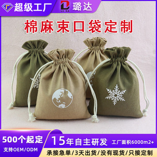 ���������������ڴ�����錚���޲����Ӻ��s�޲����K���ڴ�����