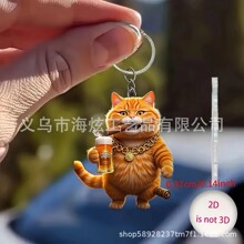 �¿����ơ�ƿ���؈2D耳׿۵����羳��Ʒ����ƽ�������նYƷ