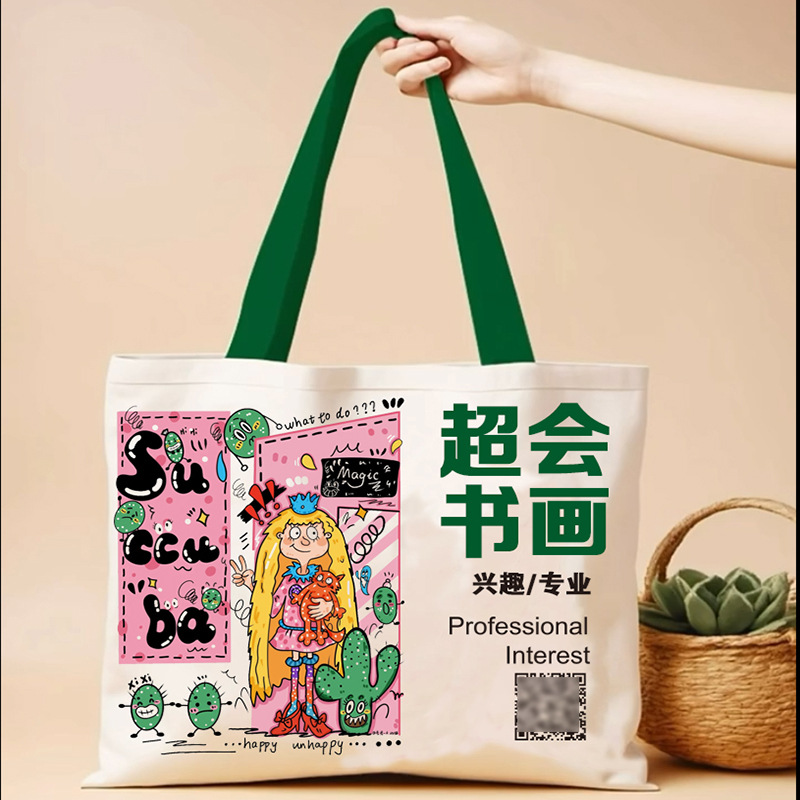 60cca02129ec68f58547452aa0f70f