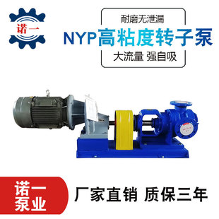 NYP��ճ�ȃ��X�ñ��؉T�ϱþ۰���ݔ�ͱû�����֬��ճ���D�ӱ�