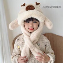 ��ͯ����ñ�Ӷ�����ӳ��ȇ���һ�w�ɼ��׼Ӻ�ů�o������ë�qñ