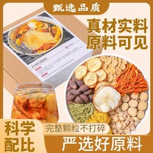 �ִ��_�h��ѩ����ʽ��y���׾ջ���̎������ώ��Y�ɤ�ӷκ�